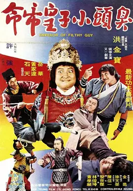 色网站免费看